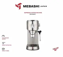 اسپرسوساز مباشی مدل ECM 2030