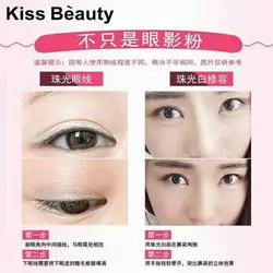 هایلایتر پودری سفید رنگ مناسب صورت و بدن و مو مارک کیس بیوتی