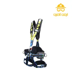 کمربند ایمنی هارنس البرز پوشش مدل A246 - ایمن تامین