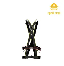 کمربند ایمنی (هارنس) البرز پوشش مدل A230 - ایمن تامین