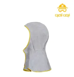 مقنعه جوشکاری چرمی نسوز (چرم طبیعی گاو اصل) | ایمن تامین