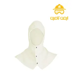 کلاه مقنعه جوشکاری کتان - ایمن تامین
