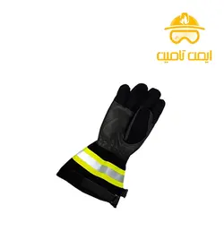 دستکش عملیاتی آتش نشانی پرشین فایر کیفیت بالا! | ایمن تامین
