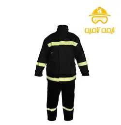 لباس عملیاتی آتش نشانی فایر من Fire Man - ایمن تامین
