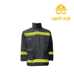 لباس عملیاتی آتش نشانی فایر من Fire Man - ایمن تامین