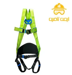 کمربند ایمنی شوک گیردار پرومکس( ضمانت کیفیت+قیمت)|ایمن تامین