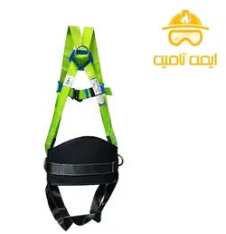 کمربند ایمنی شوک گیردار پرومکس( ضمانت کیفیت+قیمت)|ایمن تامین