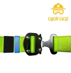 کمربند ایمنی شوک گیردار پرومکس( ضمانت کیفیت+قیمت)|ایمن تامین