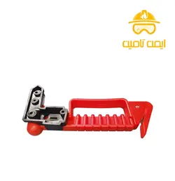 چکش اضطراری خودرو یک طرفه همرا با تضمین کیفیت ! | ایمن تامین