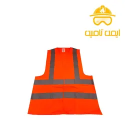 جلیقه ایمنی شبرنگ دار | ایمن تامین عرضه کننده تجهیزات ایمنی