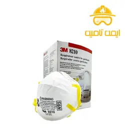 ماسک تنفسی 3M مدل N95 8210 اصل آمریکا! | ایمن تامین
