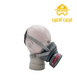 ماسک نیم صورت تک فیلتر - ایمن تامین