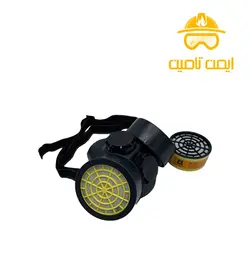 ماسک نیم صورت مدل بلو ایگل NP306 - ایمن تامین