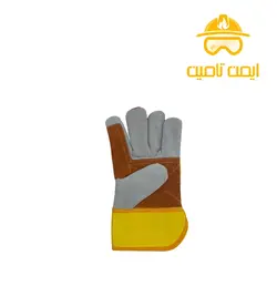 دستکش ایمنی چرمی کف دوبل  | ایمن تامین
