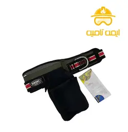 کمربند ایمنی کمری A222 البرز ترمزدار | ایمن تامین