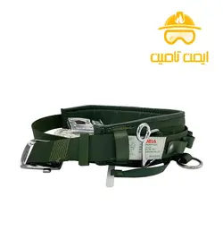 کمربند ایمنی آدلا H-227 ترمزدار اصل تایوان! | ایمن تامین