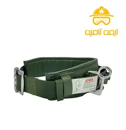 کمربند ایمنی آدلا H-227 ترمزدار اصل تایوان! | ایمن تامین