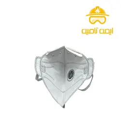 ماسک ایمنی FFP2 8226 نانو پاک | بسته 15 عددی | ایمن تامین