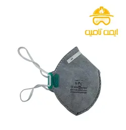 ماسک ایمنی FFP3 SPC | بسته 12 تایی - ایمن تامین