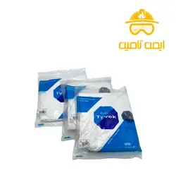 لباس یکبار مصرف تایوک  | ایمن تامین