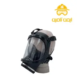 ماسک ایمنی تمام صورت بعثت beasat | ایمن تامین