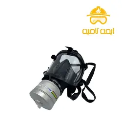 ماسک ایمنی تمام صورت بعثت beasat | ایمن تامین