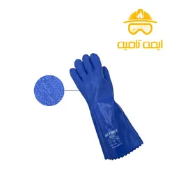 دستکش ایمنی ضد مواد نفتی اکتی فرش | ایمن تامین