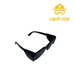 عینک ایمنی جوشکاری پارس اپتیک | ایمن تامین