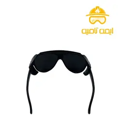 عینک ایمنی جوشکاری تک پلاست | عینک کار جوشکاری | ایمن تامین