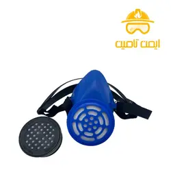 ماسک ایمنی تک فیلتر سانکو ذغالی | ایمن تامین