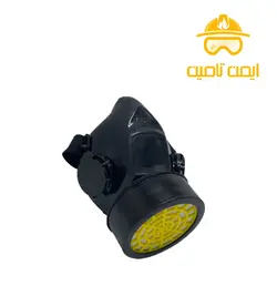 ماسک ایمنی تک فیلتر ذغالی تک‌ پلاست  | ایمن تامین