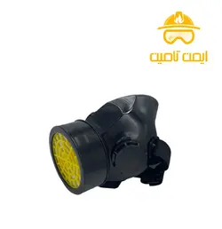 ماسک ایمنی تک فیلتر ذغالی تک‌ پلاست  | ایمن تامین