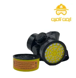 ماسک ایمنی دو فیلتر ذغالی تک‌ پلاست | ایمن تامین