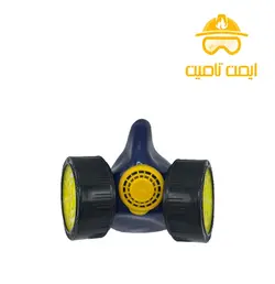 ماسک دو فیلتر ذغالی اخوان مدل۳۲۰ | ایمن تامین