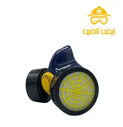 ماسک دو فیلتر ذغالی اخوان مدل۳۲۰ | ایمن تامین