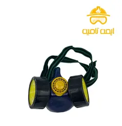 ماسک دو فیلتر ذغالی اخوان مدل۳۲۰ | ایمن تامین