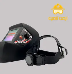 کلاه ماسک اتوماتیک جوشکاری تک پلاست | ایمن تامین