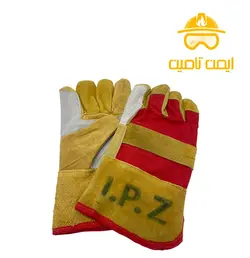 دستکش ایمنی کف دوبل چرمی ipz | ایمن تامین