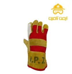 دستکش ایمنی کف دوبل چرمی ipz | ایمن تامین
