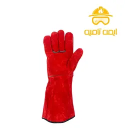 دستکش ایمنی هوبارت جوشکاری ( تضمین کیفیت !) | ایمن تامین