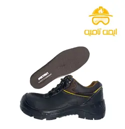 کفش ایمنی پاتن مدل آرتین|محافظ پا پاتن مدل آرتین| ایمن تامین