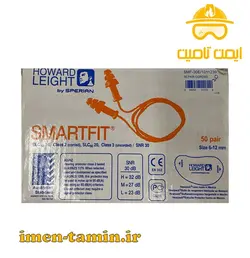 گوشی صداگیر اسمارت فیت( صدا گیر گوش smartfit ) | ایمن تامین