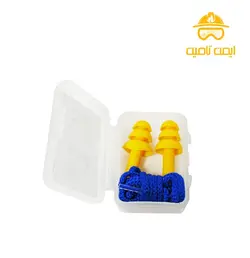 صدا گیر گوش آسان 3 پله ای سیلیکونی - ایمن تامین