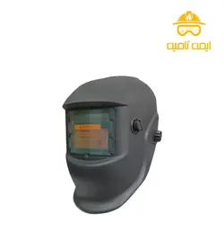 ماسک جوشکاری اتوماتیک - ایمن تامین