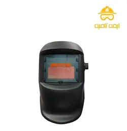 ماسک جوشکاری اتوماتیک - ایمن تامین