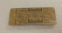 کینگ دول عراقی 6عددی اصل