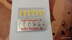 آلتی ترکیه مشکی و زرد