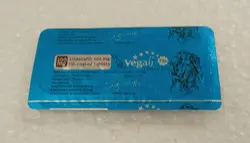 وگا vipگیاهی