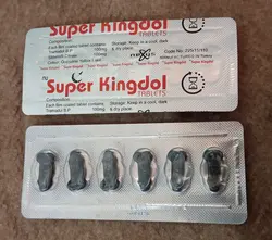 سوپر کینگدول آلتی ترکیه گیاهی مشکی 6عددی