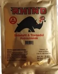 رینو کرگدن گیاهی اورجینال هندی